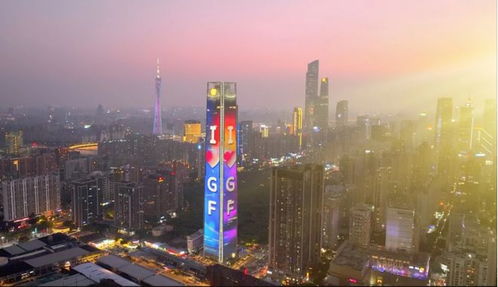 这座华工人设计的广州地标,将为2024届毕业生亮灯