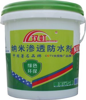 双虹中国十大品牌厂家直销防水涂料外墙专用产品图片,双虹中国十大品牌厂家直销防水涂料外墙专用产品相册 - 广东省广州市建材 - 九正