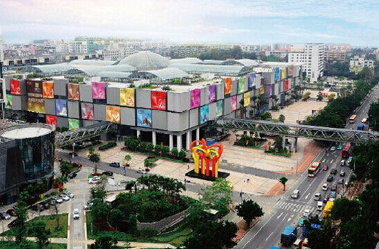 2014皮革与鞋品牌招商暨新品发布会广州站盛大开幕_新浪广东时尚_新浪广东