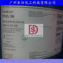 【东仕化工(图)、皮革柔软剂硅油、南京硅油】价格,厂家,图片,化工产品加工,广州东仕化工科技-