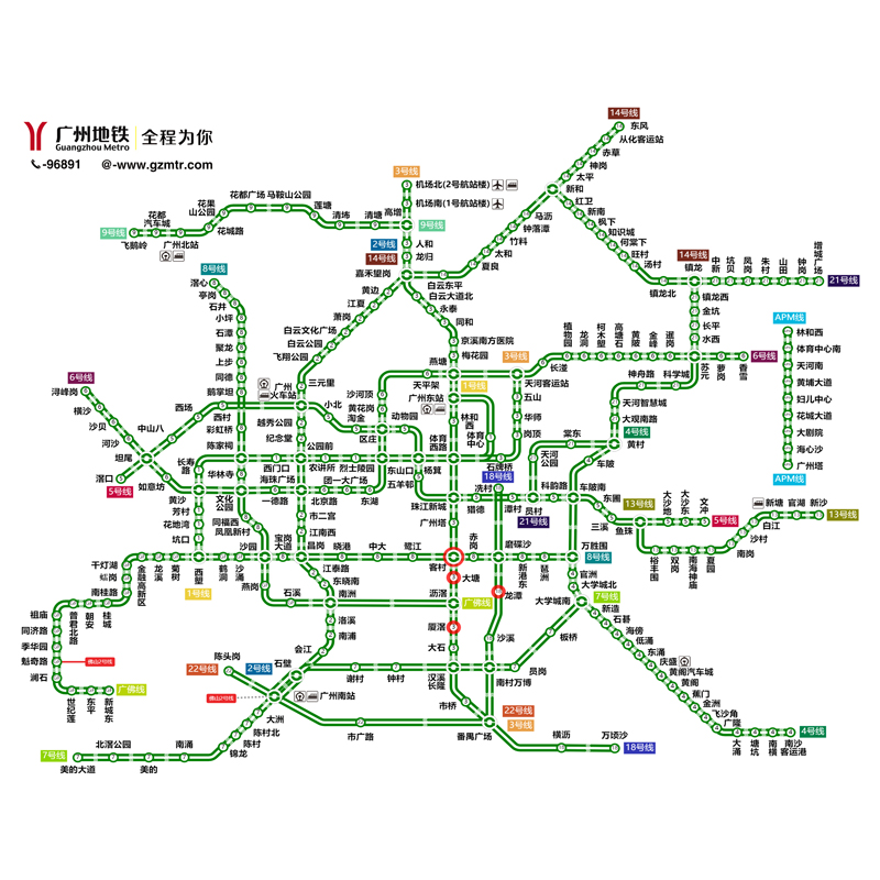 2023年新版广州地铁换乘线路图轨道交通出行图挂图规划图海报定制