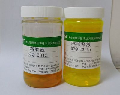 广州乳化液价格