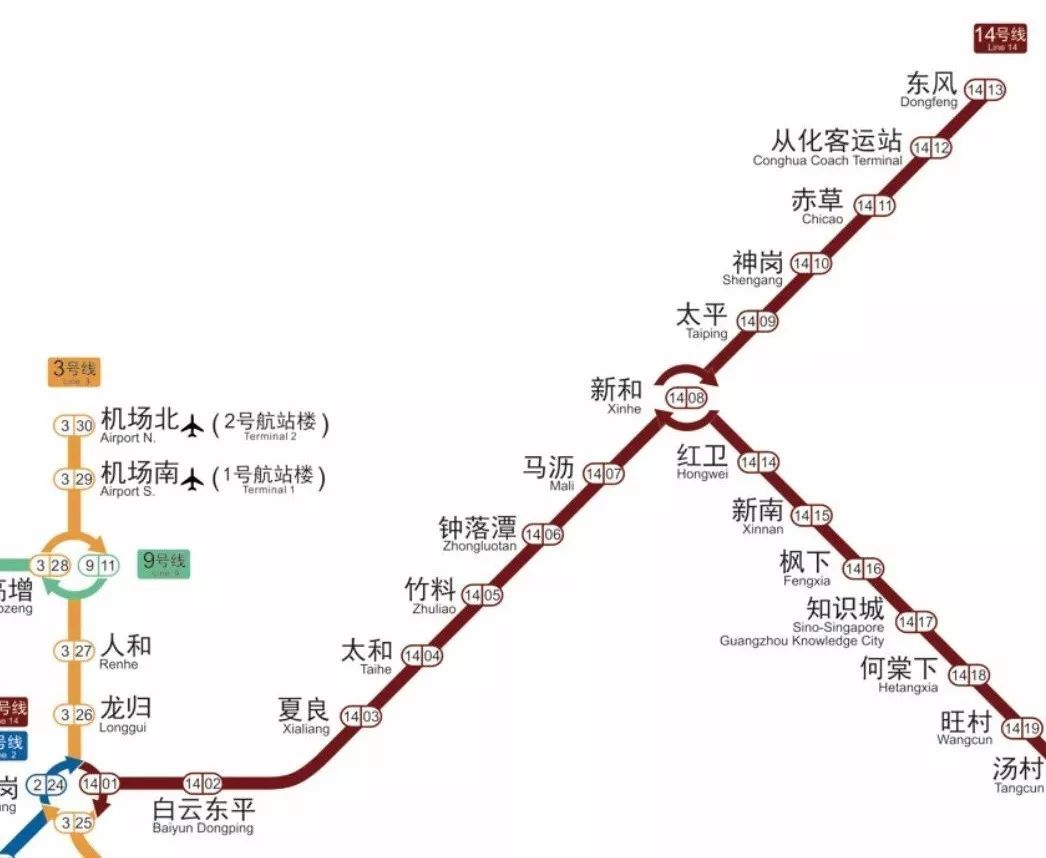 坐地铁去泡温泉!广州地铁今日三线齐发 广州实现区区通地铁