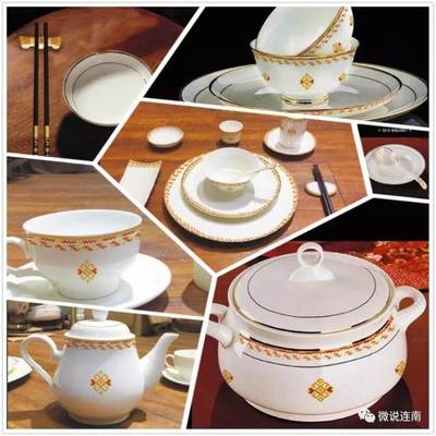 大家好,我是连南文创产品,真好!