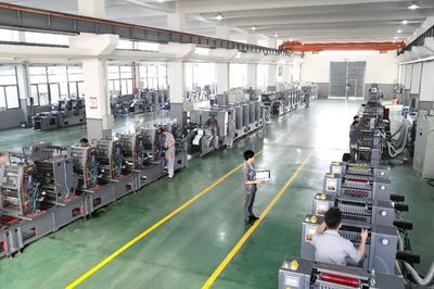 年会直通车 | 浙江炜冈签约成为2018中国标签经理人广州年会战略合作伙伴,高端柔印助力转型升级