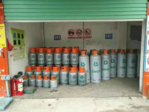 图 广州安燃燃气公司持证经营专业送气21年 广州生活配送