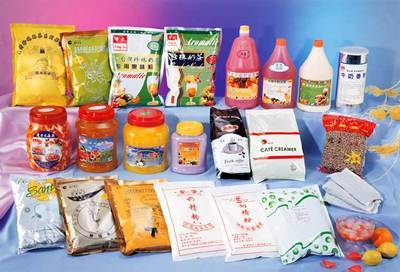 香大食品厂