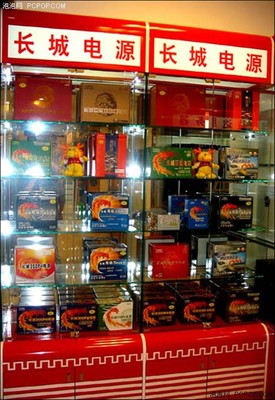 打造百年品牌长城电源广州旗舰店开幕