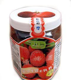 【马来西亚乐奇杨梅皇350g*15/组进口零食批发】价格_厂家_图片