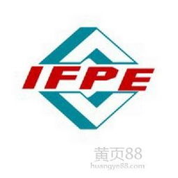 【2016中国广州食品机械配套器材展览会】-