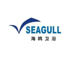 广州海鸥卫浴用品股份