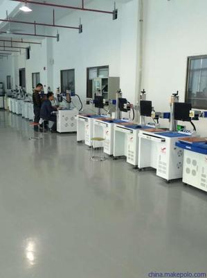 广州白云私人定制打火机照片激光打标机工艺logo文字激光刻字机