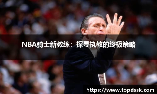 304am永利集团官网