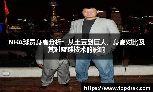 304am永利集团官网