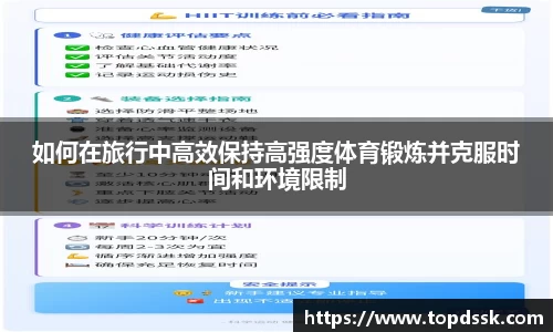 304am永利集团app