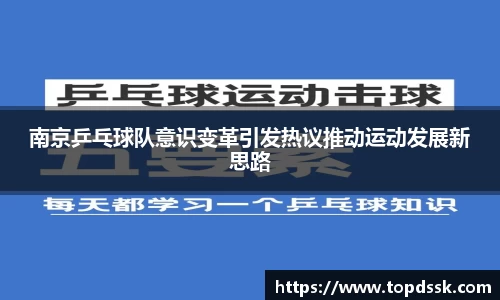 304am永利集团平台