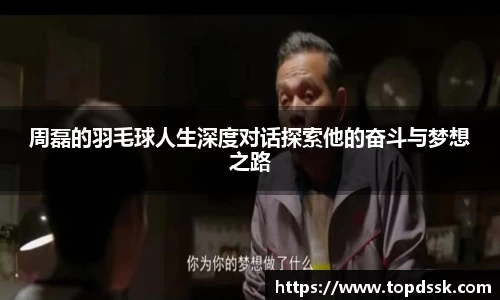 304am永利集团app