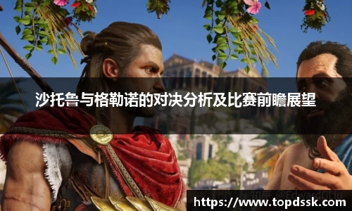 304am永利集团app