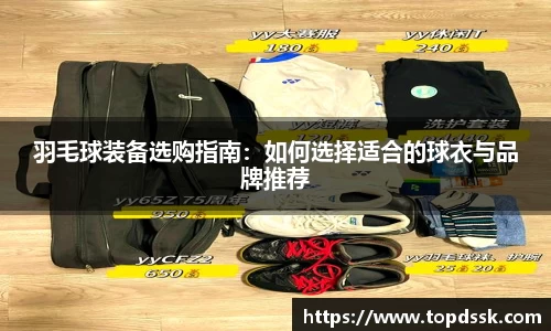 304am永利集团官网