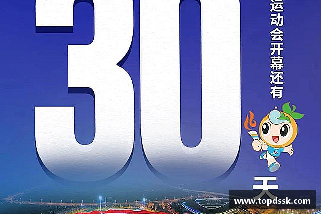 关于304am永利集团